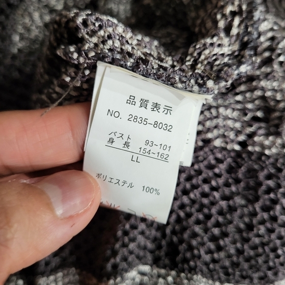 PURSUIT DE IDEAL - Crochet Tops women - Picture 9 of 9